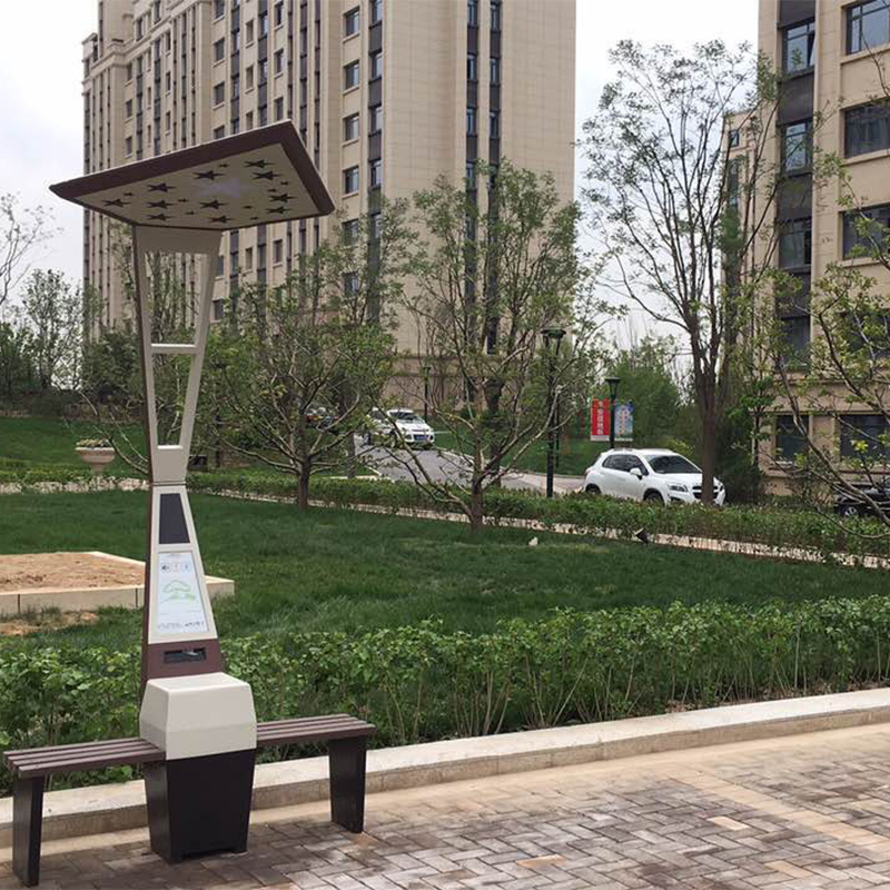 베이징시의 Weiyin Smart Street Benches
